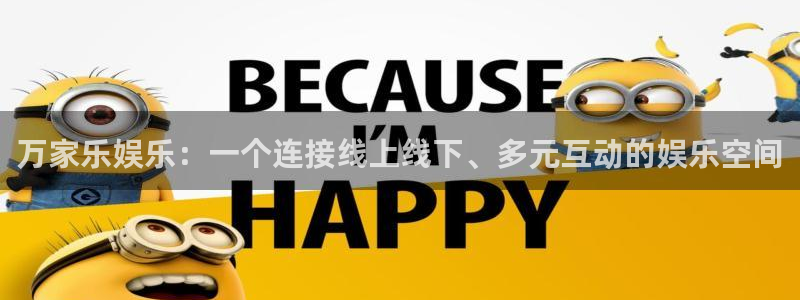 众腾娱乐