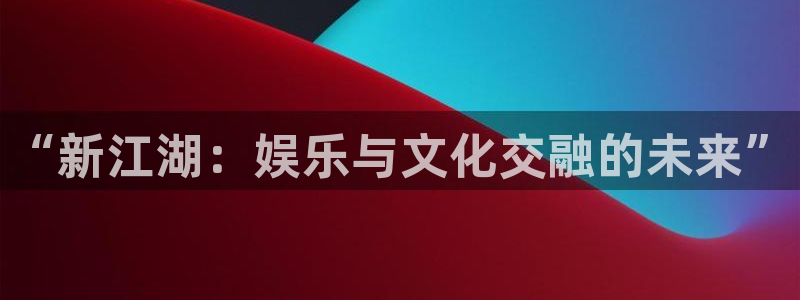 众腾娱乐